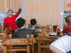 -肆姐面粉馆(坡子街店)