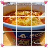 加班干饭人 速食杯面🍜
