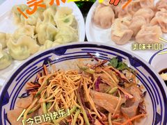 -听涛雅苑百味饺子老家菜馆