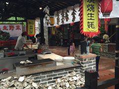 -优之名鹅城