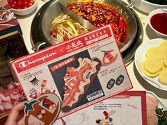 -小龙坎火锅(春熙太古里店)