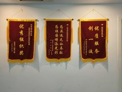 -百年义利(北兴路店)