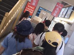 -八婆婆烧仙草(曾厝垵店)