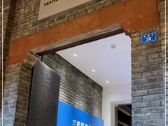 -三联韬奋书店(宽窄巷子店)