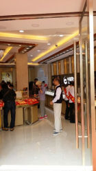 android_upload_pic-中国黄金(塘桥店)