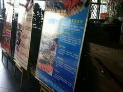 -客乡情(南京东路店)