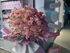 -仲盛世界商城