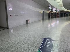 -京穆兰兰州牛肉面·清真(中川机场店)