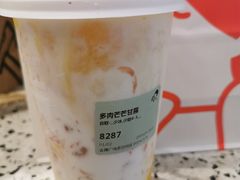 -喜茶(青岛金狮广场店)