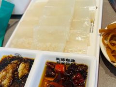 -灶座小锅烀饼·铁锅炖(烟台长江路店)