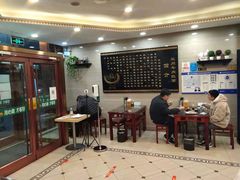大堂-马吉德牛肉拉面(新街口店)