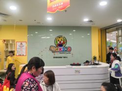 -巧虎kids体验中心(绿宝广场店)