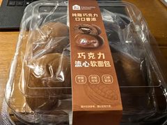 -盒马鲜生(王府广场店)