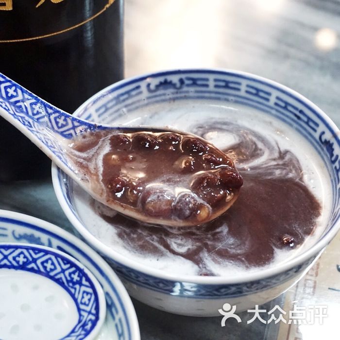 双喜老铺水牛奶甜品专家椰汁红豆沙图片-北京面包甜点-大众点评网