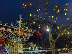 -北京龙庆四季香农家饭庄·灶台鱼·碳烤虹鳟鱼(龙庆峡店)