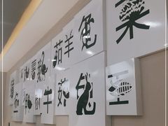 -二十一分小锅炖(中心店)