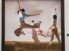 -四川美术学院美术馆