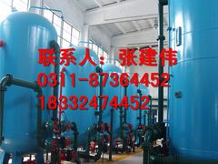 -辛集市水处理中心