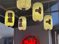 -得意啫·广东啫啫煲(前海HOP店)