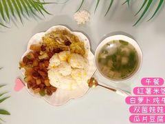 -爱彼格林珑悦幼儿园