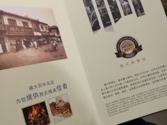 -德大西餐社(云南南路店)
