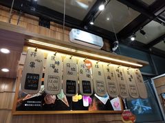 -野人先生现做冰淇淋(北京顺义祥云小镇店)