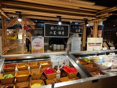 -温野菜涮涮锅(西单大悦城店)