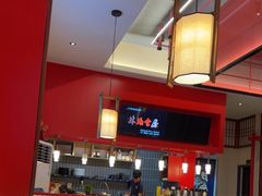-烧肉一番·新韩式炭火烤肉(大岭山店)
