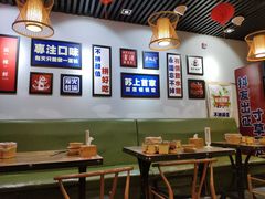 大堂-蛙麻蛙辣炭火蛙锅(南环大街店)