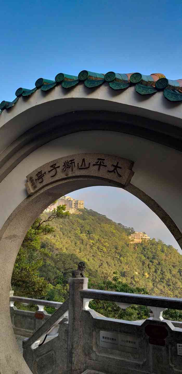 狮子亭-"热了很多天,破了连续多少天超过几多度的纪."-大众点评移动版