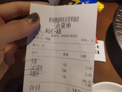 -胖哥俩肉蟹煲(福州仓山爱琴海店)