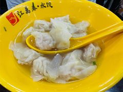 -江万春水饺(安庆总店)