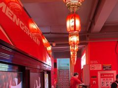 -吴老幺火锅(金龙店)