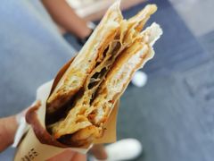 -孙奶奶葱包桧