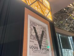 -Mogul Eatery·大亨餐酒馆
