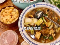 -小街天府(西工小街店)