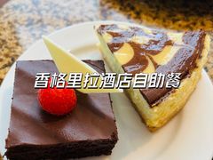 -怡咖啡海鲜自助餐厅(浦东香格里拉店)