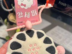 -北京稻香村(零号店)