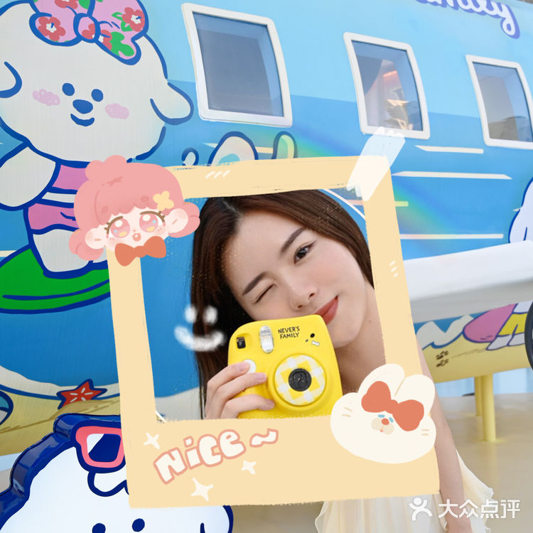 奈娃家族首展空降港汇恒隆✈️一起去旅行吧