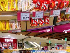 -AEON永旺(东方宝泰店)