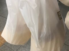 -幸福西饼面包茶饮(车公庙店)