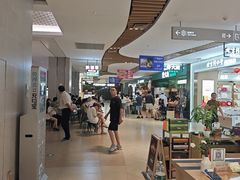 -大神太神·铁板烧(七宝领展广场店)