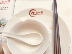 -忆家一宴(大木桥路旗舰店)