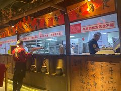 -东道煮牛肉火锅(东盛大街店)