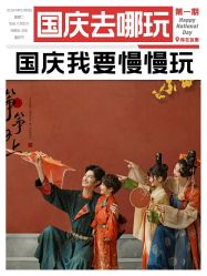 -虞美人古装摄影(汉服体验)