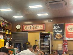 -彭记铁锅肥肠(东四总店)