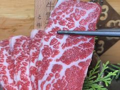 -牛道·和牛九食(市府恒隆广场店)