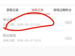 -海底捞火锅(亲子主题北金鹰店)