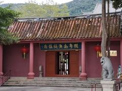 -闽粤南澳总镇府