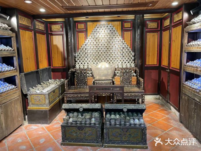 子佩集(厦门店)图片